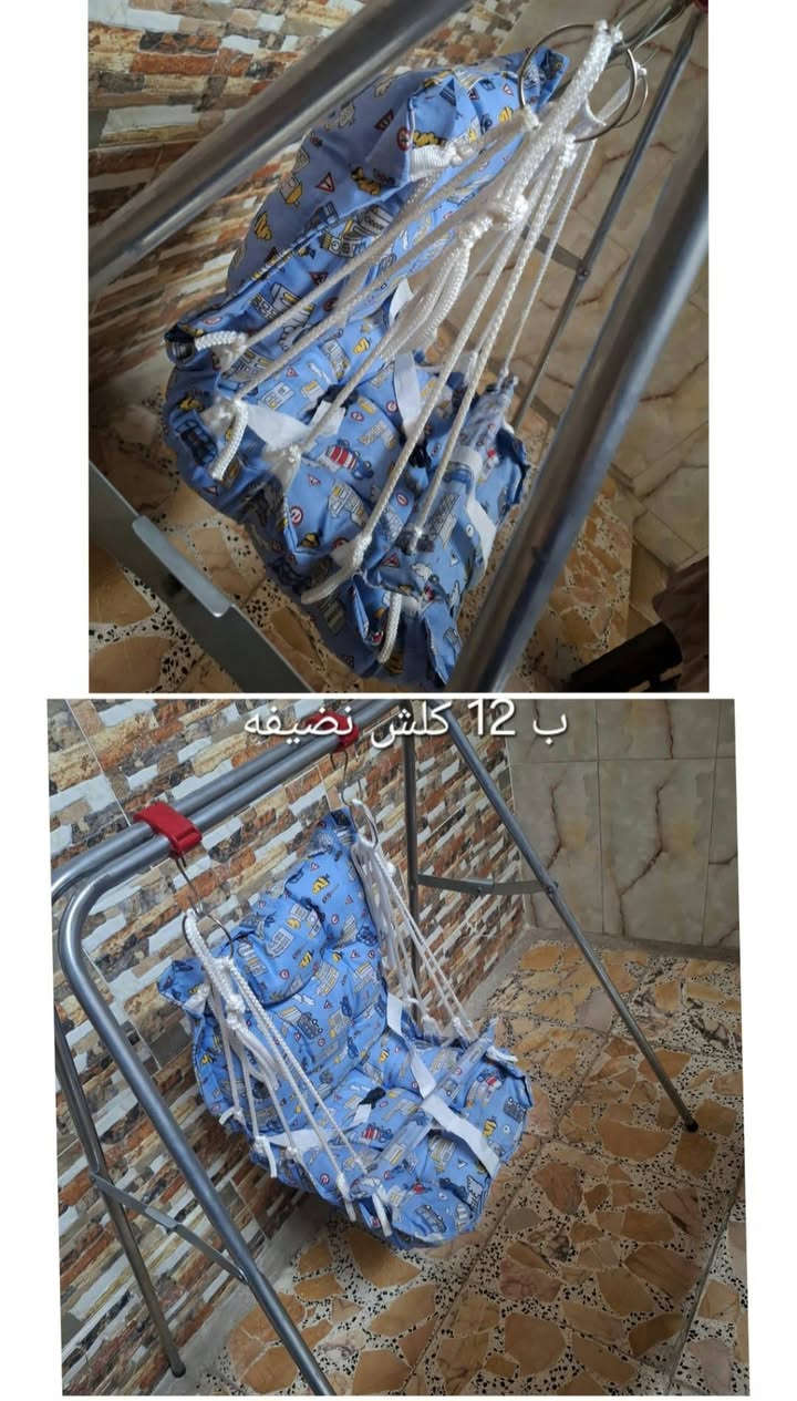 كاروك أطفال • نضيفه • قابلة للطي