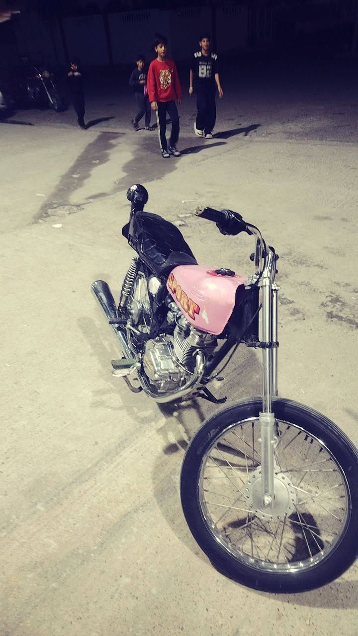 ارشه • حربي • ٢٠٢٠