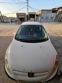 مكينة اوكير • ٢٠٠٤ • كوفه