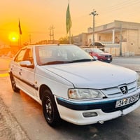 بارس ٢٠١٢ • رقم بصره • باسمي