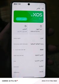 نضافه ٩0% • ١٢٠ فريم • ٥٠٠٠