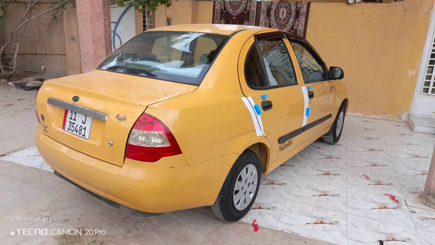 طيبه 15 • جاهز • كربلاء