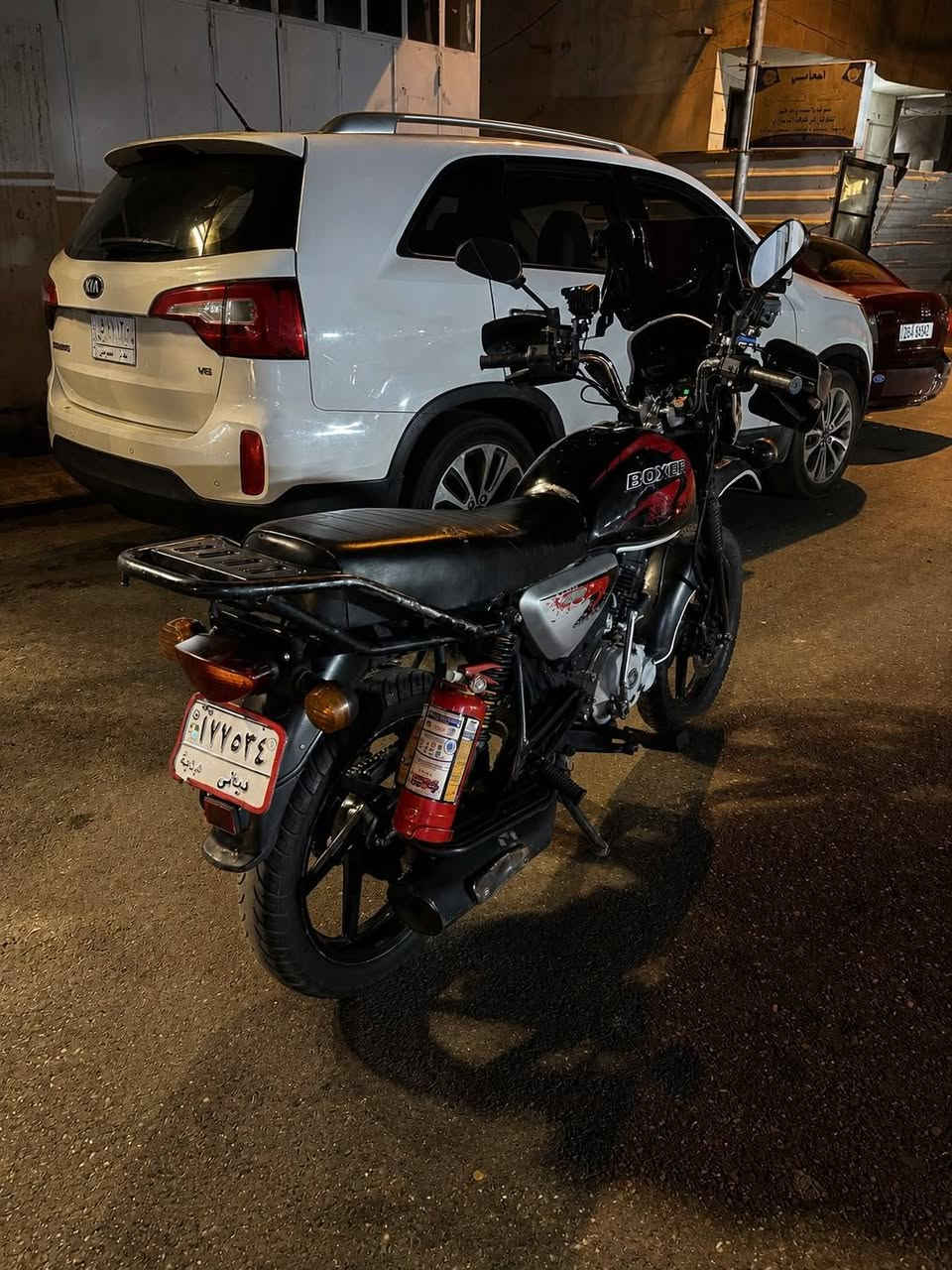 سلام عليكم بوكسر للبيع موديل 22 نازله بال 23 رقم ديالئ مشروع وطني شرط التحويل الدراجة نضيفه حيل الدراجة على ايدي برقي ماكو نقص بيها نكرت  سلف كهربائية كله شغال التواصل خاص او واتساب ***********
