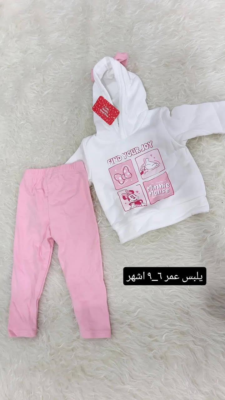 👑 المسك براند
✨ فخامة وأناقة تليق بطفلك
👗 أزياء ولادي وبناتي | ٨ أشهر–١٤ سنة
🚚 توصيل لكل العراق 📲 ***********
