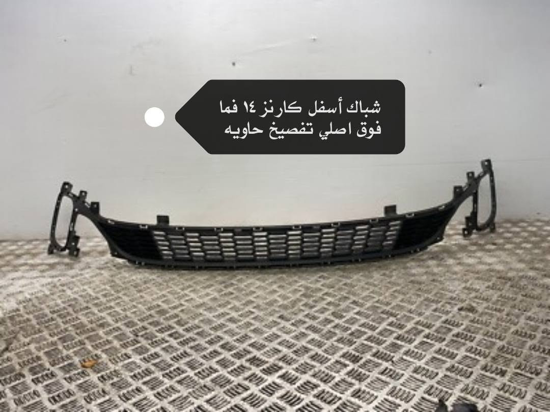 سلام عليكم اخوان اي شي تحتاجه دزلي الصوره على الوات ساب ***********
وبيك خير وتدلل اعتذر عن الرد بالتعليقات
لا والله ما جاي الحگ اجاوب على الكل
