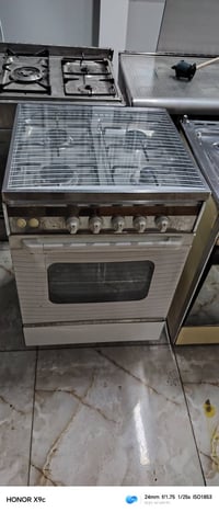 طباخ ٤عين • بعقوبة الرحمة • توصيل بكروة