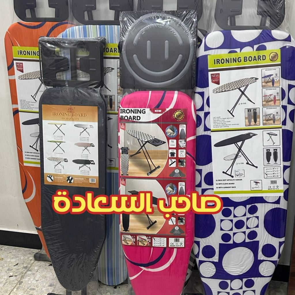 مجموعه من ميز الكوي 
مختلف الاحجام 
الاسعار من 25-40 الف حسب الموديل 

مجمع صاحب السعاده 
***********
***********

نص مكتوب في الصور:
- صاحب السعادة