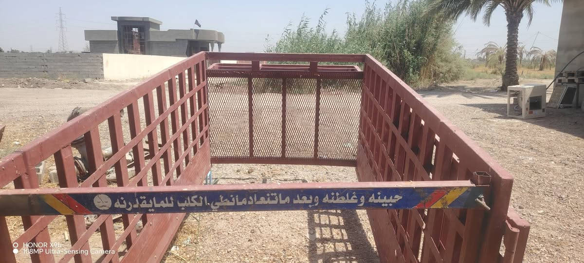 محجر البيع فحل المكان بغداد
السفتسار ***********
