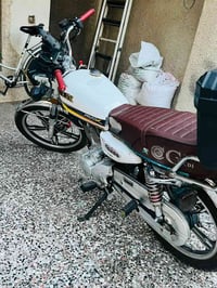 سيفان سونك • ٢٠٠ • خمسه كير