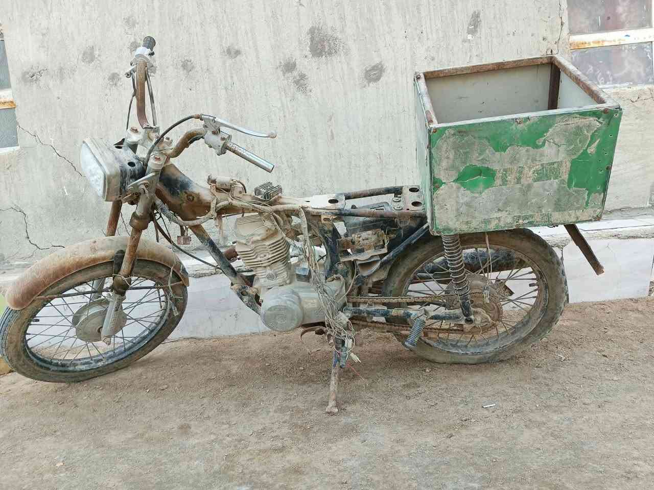 اربعه كير • ماتشتغل • كوم حديد