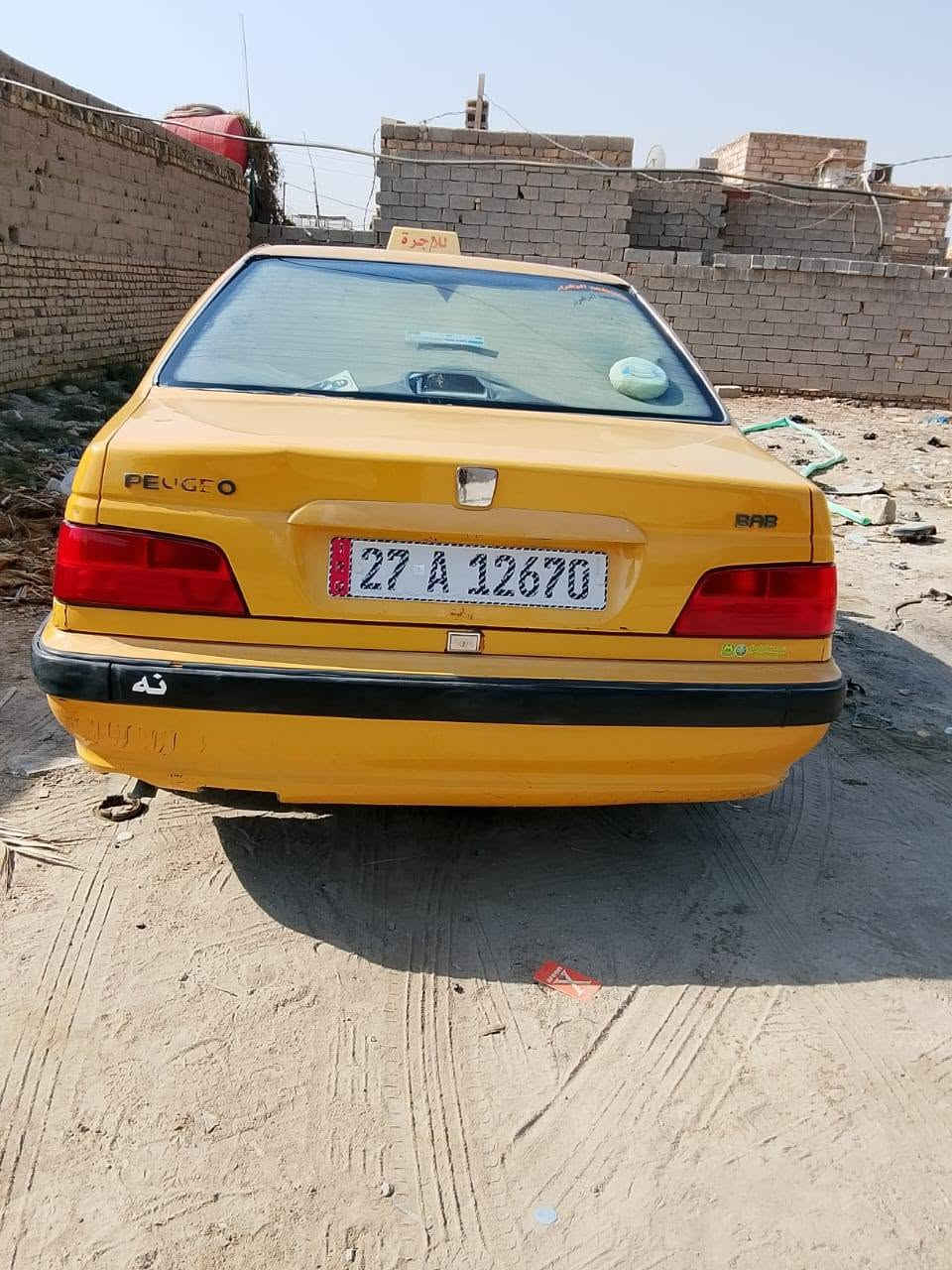 سلام عليكم بيجو بارص 2015 كفاله لا ضربه ولا تبديل مكينه كير حداديه تبريد طخم تاير جاهزه بسمي هيه غرامات مصفره مكانه ناصريه مركز سعره ٣٦  وبيه مجال ***********
