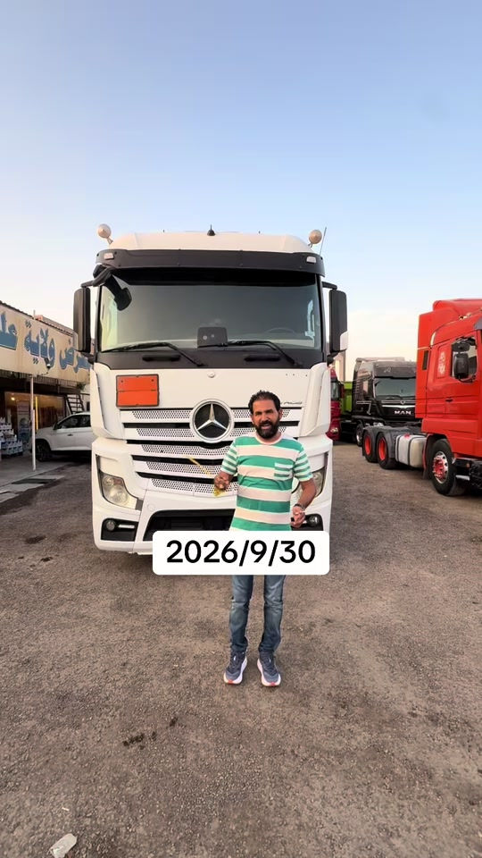 #العراق #بغداد #اربيل #بصره #اكسبلور 

نص مكتوب في الصور:
- 2026/9/30