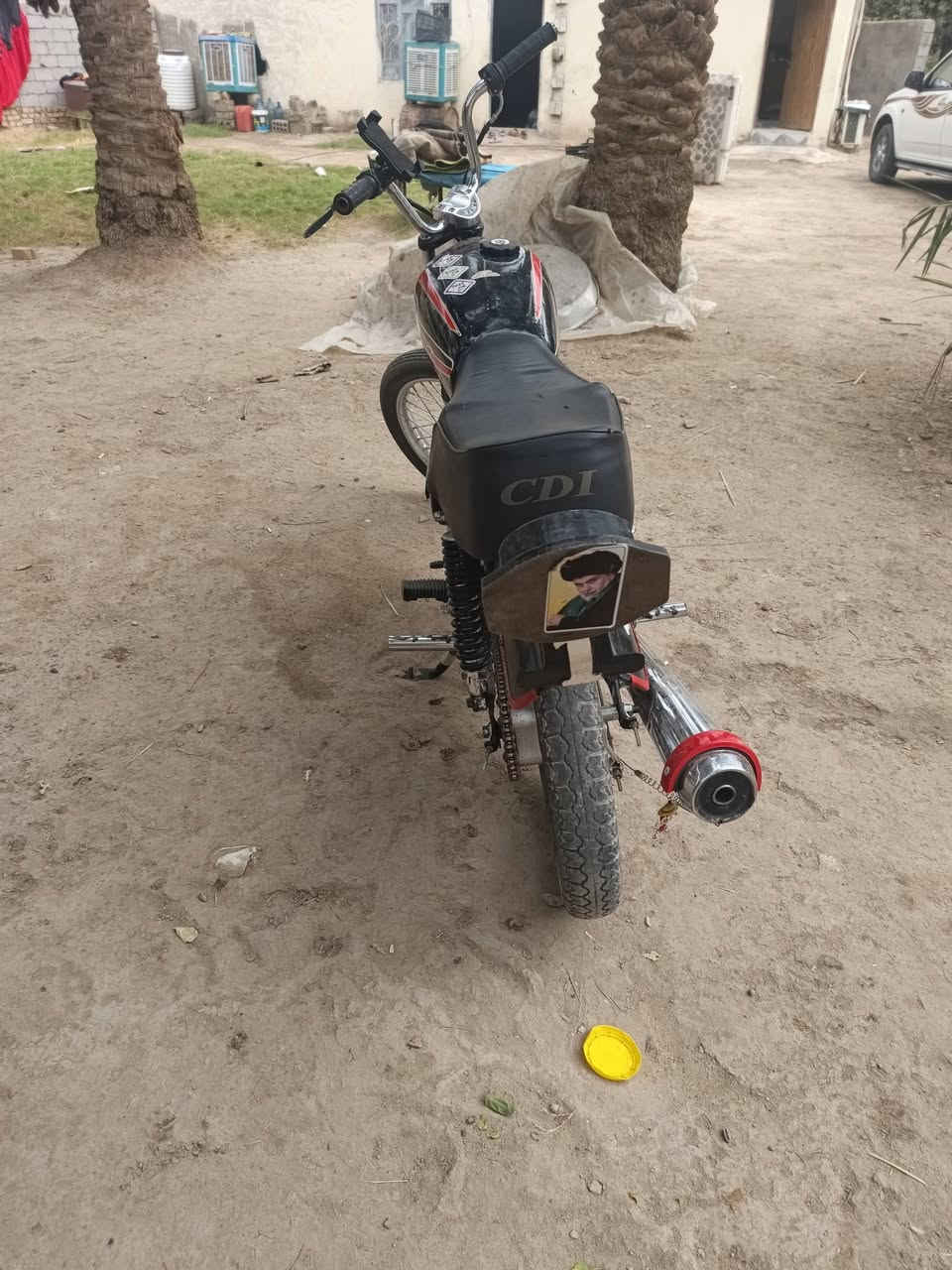 نامه • ٢٣ • ناعمه