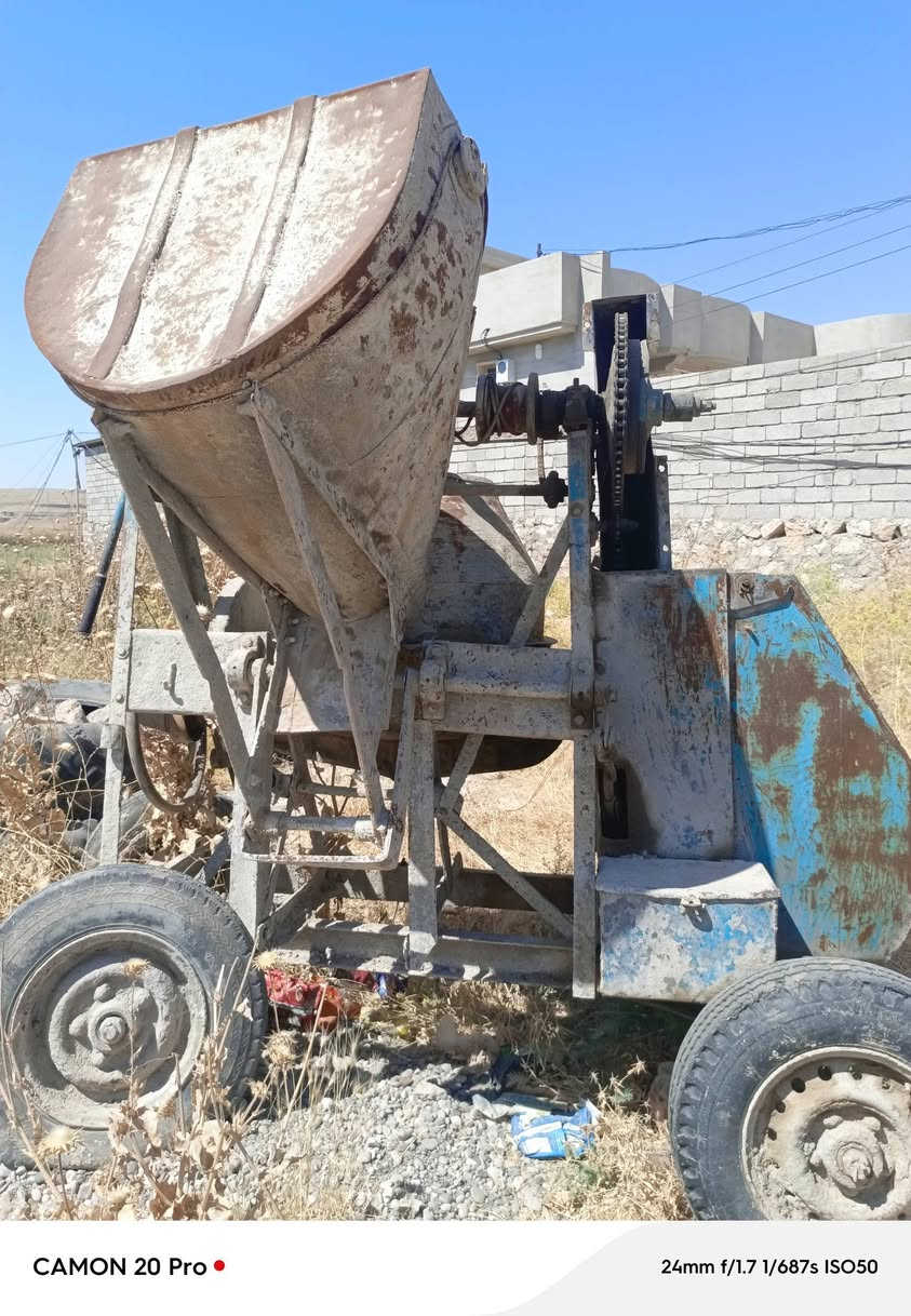 للبيع عنوان الكسك
***********
***********
