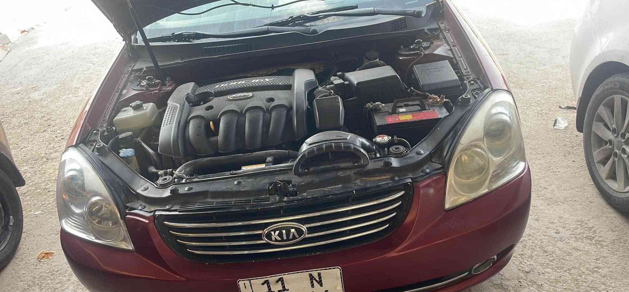 اوبتيما • ٢٠٠٨ • بغداد