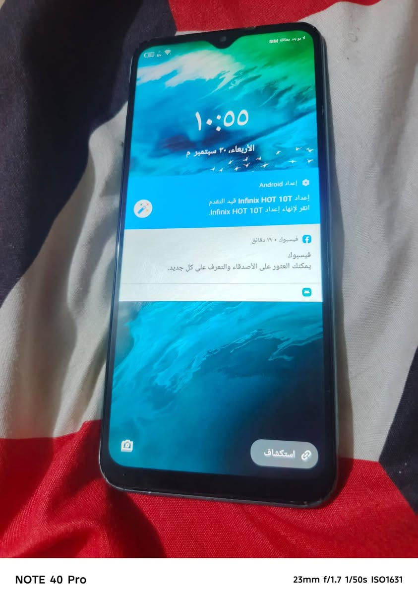 لا توجد تفاصيل

نص مكتوب في الصور:
- NOTE 40 Pro 23mm f/1.7 1/50s ISO526
- NOTE 40 Pro 23mm f/1.7 1/50s ISO801
- NOTE 40 Pro 23mm f/1.7 1/50s ISO2093
- NOTE 40 Pro 23mm f/1.7 1/50s ISO752
- NOTE 40 Pro 23mm f/1.7 1/50s ISO1631
- NOTE 40 Pro 23mm f/1.7 1/33s ISO4634
- NOTE 40 Pro 23mm f/1.7 1/50s ISO1860
- NOTE 40 Pro 23mm f/1.7 1/50s ISO2420
- NOTE 40 Pro 23mm f/1.7 1/50s ISO2275