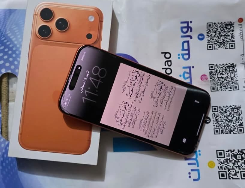 17pro max
ب 98
ذ 256
سعر 1600
جهاز ايسيم 
مكان ديالى شهربان 
***********
