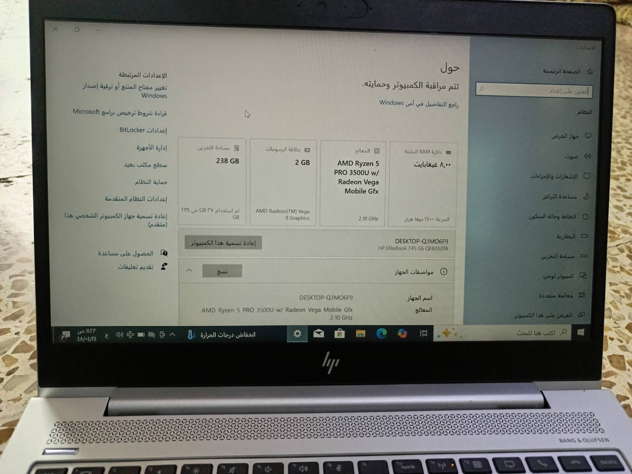 لابتوب للبيع نوع hp
السعر 180 وبي مجال بسيط التفاصيل بالصور المكان الموصل للتواصل واتساب ***********

نص مكتوب في الصور:
- Disk: 0, SAMSUNG MZVLW256HEHP-000L [S35ENX1JB25824] - Hard Disk Sentinel 6.10 PRO
- File Disk View Report Configuration Help
- Unregistered version, please register.
- SAMSUNG MZVLW256HEHP-000L (238.5 GiOverview Temperature S.M.A.R.T. Information Log Disk Performance Alerts
- Health: 98 % Disk: 0
- Temp.: 33 °C C:
- Performance: 100 %
- Health: 98 %
- Excellent
- The status of the solid state disk is PERFECT. Problematic or weak sectors were not found.
- The health is determined by SSD specific S.M.A.R.T. attribute(s): Available Spare (Percent), Percentage Used
- The TRIM feature of the SSD is supported and enabled for optimal performance.
- No actions needed.
- C: (237.8 GB)
- Free Space 200.6 GB Disk: 0
- Power on time: 714 days, 17 hours
- Estimated remaining lifetime: more than 1000 days
- Lifetime writes: 8.89 TB
- Click to add comment ...
- Repeat Test
- Health (%)
- 98
- 05/10/26
- الإعدادات الصفحة الرئيسية العثور على إعداد النظام جهاز العرض صوت الإشعارات والإجراءات مساعدة التركيز الطاقة وحالة السكون البطارية مساحة التخزين كمبيوتر لوحي معالجة متعددة العرض على هذا الكمبيوتر اكتب هنا للبحث حول تتم مراقبة الكمبيوتر وحمايته. راجع التفاصيل في أمن Windows ذاكرة RAM المثبتة ٨,٠٠ غيغابايت المعالج AMD Ryzen 5 PRO 3500U w/ Radeon Vega Mobile Gfx السرعة: ٢٤٠٠ ميغا هرتز 2.10 GHz بطاقة الرسومات 2 GB AMD Radeon(TM) Vega 8 Graphics مساحة التخزين 238 GB تم استخدام ۳۷ GB من ۲۳۸ GB إعادة تسمية هذا الكمبيوتر نسخ مواصفات الجهاز اسم الجهاز DESKTOP-Q3M06F9 HP EliteBook 745 G6 QEB20208 اسم الجهاز DESKTOP-Q3M06F9 المعالج AMD Ryzen 5 PRO 3500U w/ Radeon Vega Mobile Gfx 2.10 GHz
- الصفحة الرئيسية العثور على إعداد النظام جهاز العرض صوت الإشعارات والإجراءات مساعدة التركيز الطاقة وحالة السكون البطارية مساحة التخزين كمبيوتر لوحي معالجة متعددة العرض على هذا الكمبيوتر اكتب هنا للبحث الإعدادات حول تتم مراقبة الكمبيوتر وحمايته. راجع التفاصيل في أمن Windows الإعدادات المرتبطة تغيير مفتاح المنتج أو ترقية إصدار Windows قراءة شروط ترخيص برامج Microsoft إعدادات BitLocker إدارة الأجهزة سطح مكتب بعيد حماية النظام إعدادات النظام المتقدمة إعادة تسمية جهاز الكمبيوتر الشخصي هذا (متقدم) الحصول على مساعدة تقديم تعليقات ذاكرة RAM المثبتة ٨,٠٠ غيغابايت السرعة: ٢٤٠٠ ميغا هرتز المعالج AMD Ryzen 5 PRO 3500U w/ Radeon Vega Mobile Gfx 2.10 GHz بطاقة الرسومات 2 GB AMD Radeon(TM) Vega 8 Graphics مساحة التخزين 238 GB GB من ٢٣٨ GB تم استخدام ٣٧ GB إعادة تسمية هذا الكمبيوتر نسخ مواصفات الجهاز اسم الجهاز DESKTOP-Q3MO6F9 HP EliteBook 745 G6 QEB2020B اسم الجهاز DESKTOP-Q3MO6F9 المعالج AMD Ryzen 5 PRO 3500U w/ Radeon Vega Mobile Gfx 2.10 GHz انخفاض درجات الحرارة ١١:٢٣ ص ٤٨/٠٤/٢٤
- إعادة تسمية هذا الكمبيوتر
- نسخ
- مواصفات الجهاز
- HP EliteBook 745 G6 QEB2020B
- DESKTOP-Q3MO6F9
- اسم الجهاز
- المعالج
- AMD Ryzen 5 PRO 3500U w/ Radeon Vega Mobile Gfx
- 2.10 GHz
- ذاكرة RAM المثبتة
- 8.00 غيغابايت (0.90 غيغابايت مستخدم)
- بطاقة الرسومات
- AMD Radeon(TM) Vega 8 Graphics (2 GB)
- مساحة التخزين
- 238 GB SSD SAMSUNG MZVLW256HEHP-000L7
- معرف الجهاز
- FED0183BA-7755-4D83-8702-D81A903E5679
- معرّف المنتج
- 00330-53296-35714-AAOEM
- نوع النظام
- نظام تشغيل بإصدار 64 بت ومعالج يستند إلى x64
- القلم واللمس
- لا يتوفر إدخال باللمس أو بالقلم لجهاز العرض هذا
- الأسئلة المتكررة
- كيف يؤثر وجود ٤-٨ غيغابايت من ذاكرة الوصول العشوائي على أداء الكمبيوتر؟ هل يمكنني تشغيل التطبيقات الحديثة بسلاسة باستخدام سعة RAM هذه؟