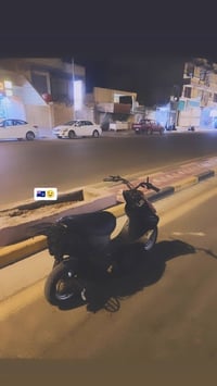 هندر • مفتوحه • نكرة