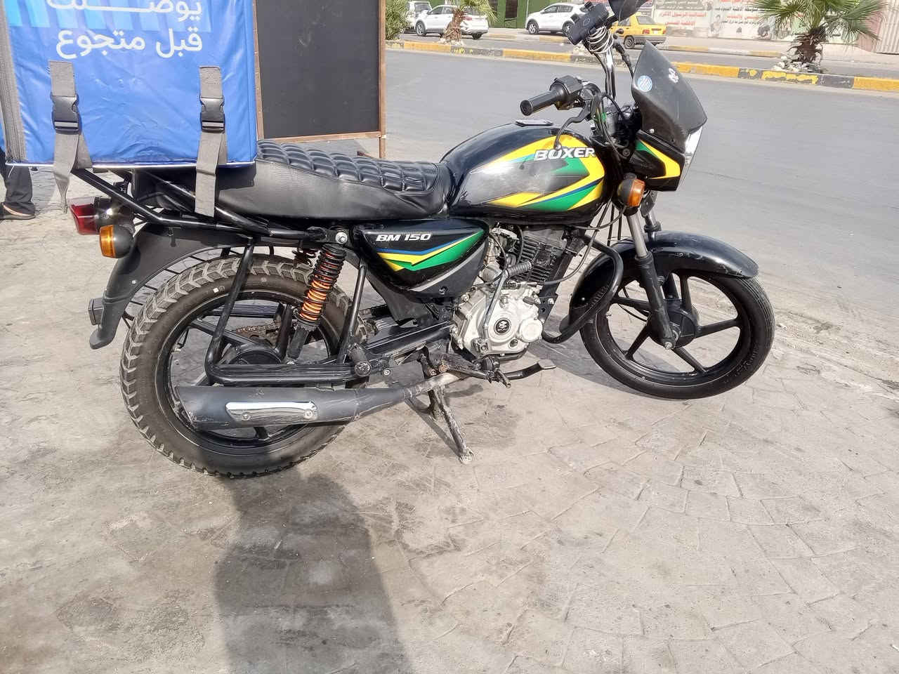 بوكسر • موديل 21 • مرقمه