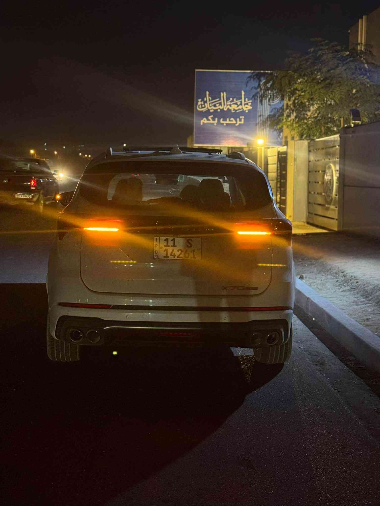 التفاصيل داخل الصوره

نص مكتوب في الصور:
- ٢:٢٩
- بيع مباشر سيارات العراق
- مجموعة عامة
- للبيع جيتور X70 بلس لاكجري (Jetour X70 Plus Luxury)
- الموديل: (2024)
- اللون: (ابيض )
- المحرك: 1.6 تيربو
- الفئة: لاكجري - أعلى مواصفة
- الحالة: سيارة نظيفة جداً وخالية من الحوادث (إذا كانت كذلك)
- المواصفات:
- شاشة كبيرة ونظام ملاحة
- كاميرات 360 درجة
- فتحة سقف بانوراما
- مقاعد جلد
- تشغيل بصمة وستارت
- حساسات أمامية وخلفية
- تكييف خلفي
- جنوط رياضية
- السيارة بحالة ممتازة والاستعمال خفيف، والفحص بأي مكان يرغب به المشتري. وداخل الضمان السياره بشركه هارلم ✨
- السعر: (١٦٢ وبيها مجال )
- الموقع: (الغزاليه )
- للاستفسار والمراسلة: ***********
- ترهم مراوس حسب الاتفاق 👍✅