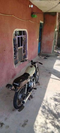 نامه • امتياز