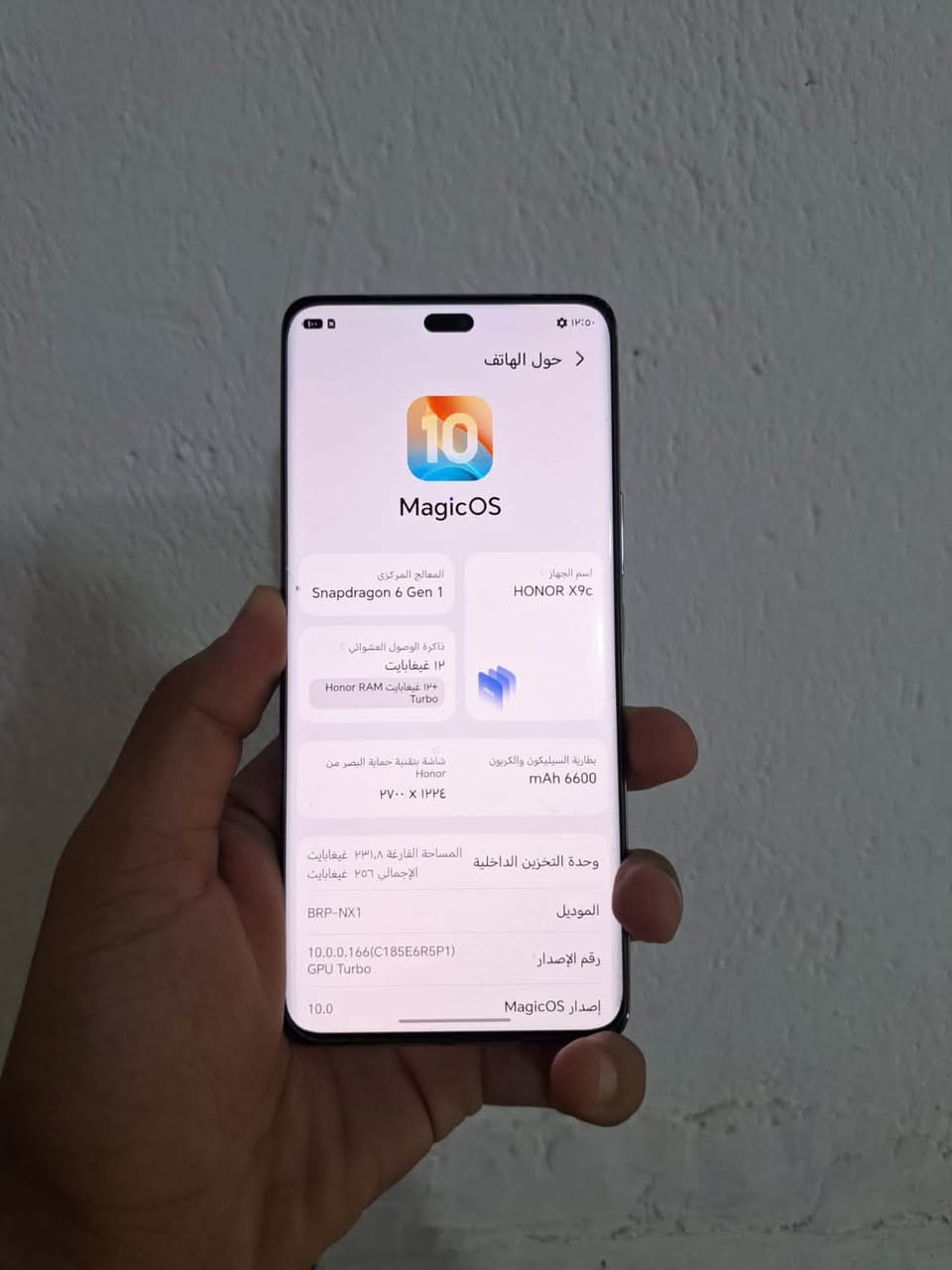 هونر اكس 9c5G جهاز نضيف ماداخل صيانه ذكره ٢٥٦ عشوائيه 12+12محلقاته شاحنه +كفر +شاشه حراريه مكان النجف كوفه سعر ٣٥٠ وبي مجال ويرهم مراوس
وتساب ‪+964 781 820 5402‬

نص مكتوب في الصور:
- حول الهاتف 10 MagicOS اسم الجهاز HONOR X9c المعالج المركزي Snapdragon 6 Gen 1 ذاكرة الوصول العشوائي ١٢ غيغابايت ١٢+ غيغابايت Honor RAM Turbo شاشة بتقنية حماية البصر من Honor ٢٧٠٠ × ١٢٢٤ بطارية السيليكون والكربون 6600 mAh وحدة التخزين الداخلية المساحة الفارغة ٢٣١,٨ غيغابايت الإجمالي ٢٥٦ غيغابايت الموديل BRP-NX1 رقم الإصدار 10.0.0.166(C185E6R5P1) GPU Turbo إصدار MagicOS 10.0