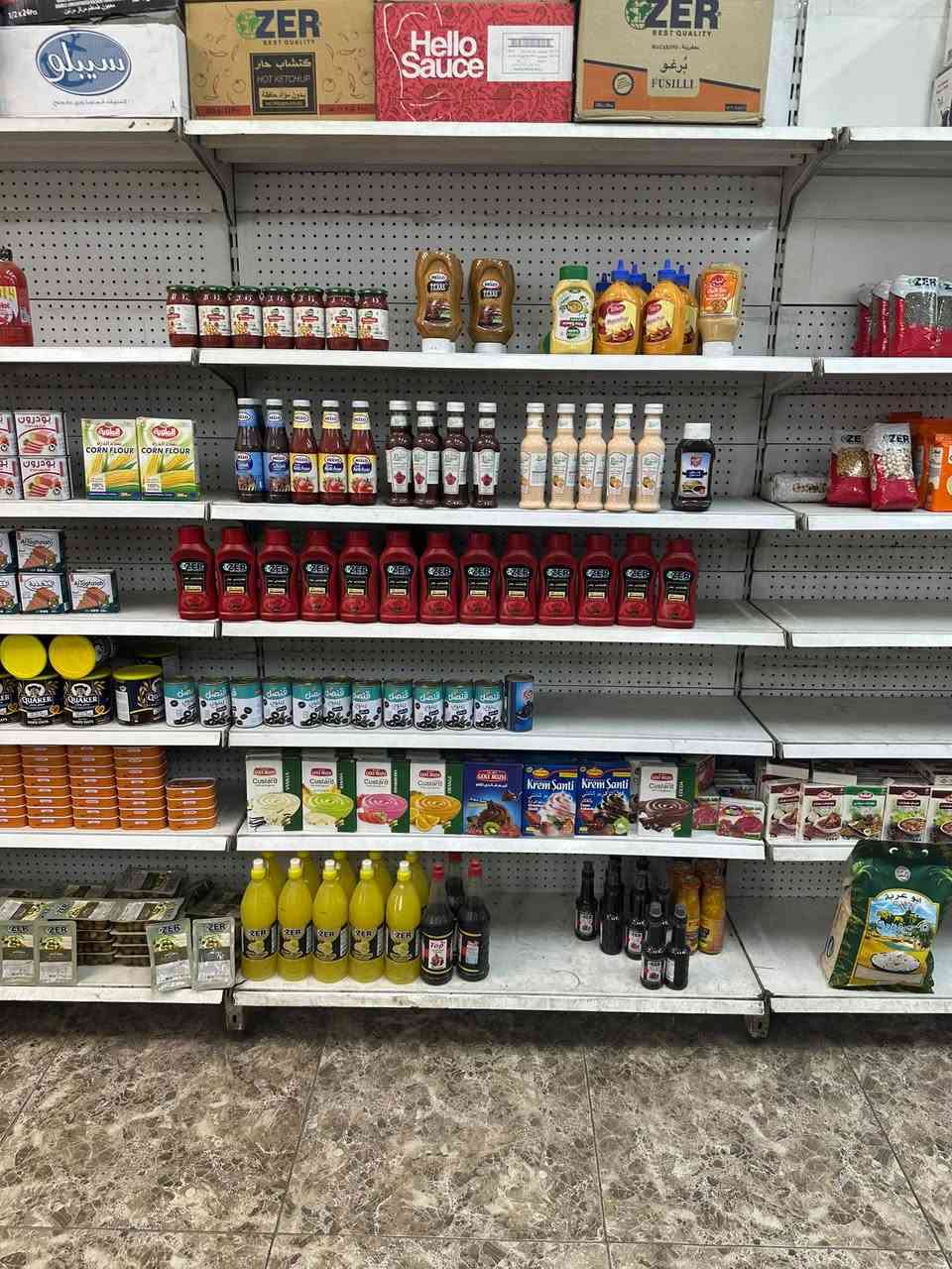 رفوف • كاشير كامل • البيان بسمايه