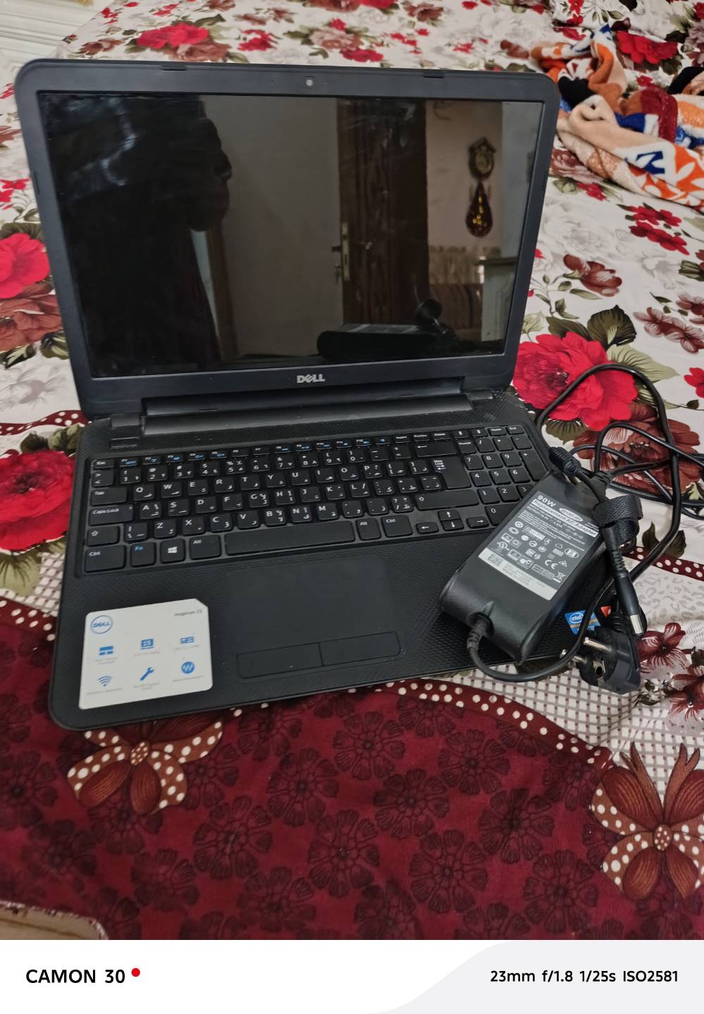 استعمال قليل • ويندوز • كربلاء حي السلام