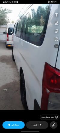 نيسان ١٤ كفاله ماعدى بارد قليل الباقي كفاله السعر ١٧٥ وبيهه مجال للاست...