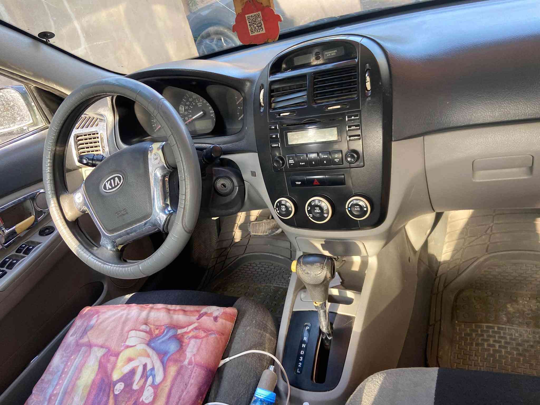 سبكترا • ٢٠٠٩ • ٢٤ حباية