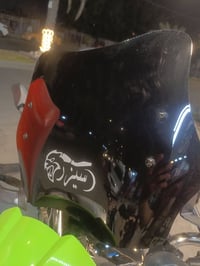 جامه اصليه للبيع جديده بارحه شاده سعر 15لف قفل مكاني بغداد الشعله 0773...