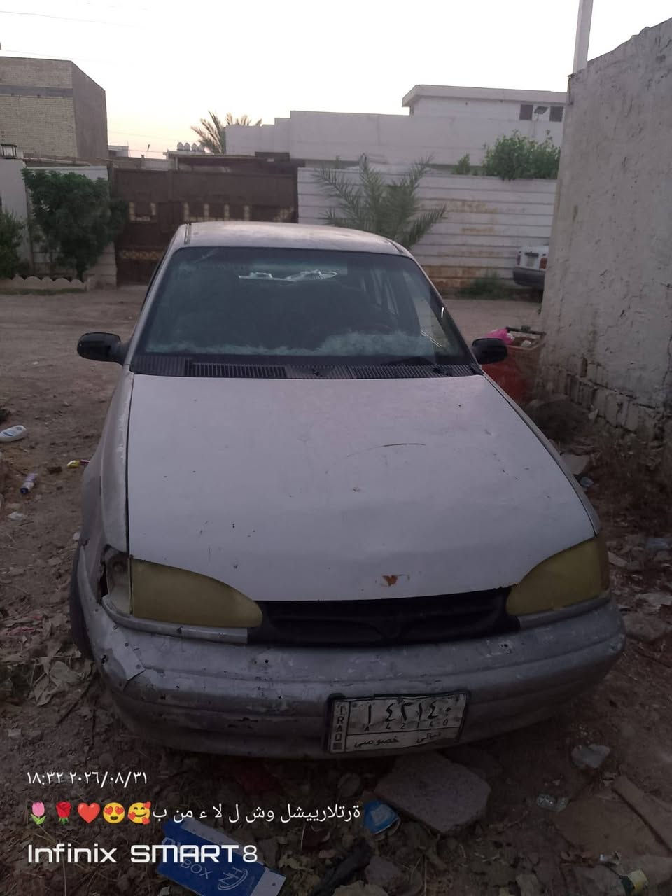 سلام عليكم للبيع سيارا جاهزا رقم دياله سعر ١٨ تحويل ثاني يوم الرقم ***********
