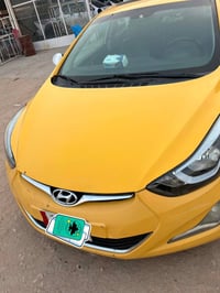 النترا ٢٠١٥ • رقم بغداد • فتحة
