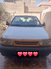 سايبا • ٢٠٠٩ • غرامات صفر