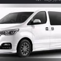 خط الطلاب • جامعة بابل • طويريج
