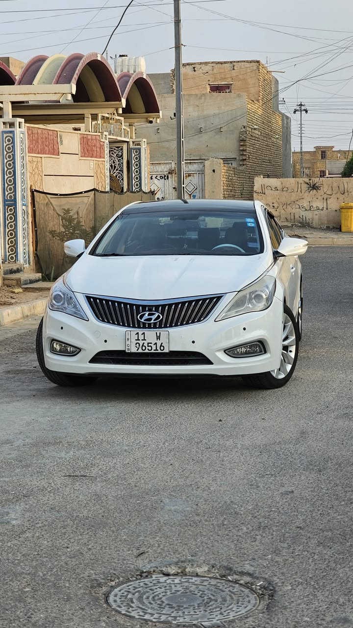 ازيرا ٢٠١٤ • خليجي • رقم بغداد