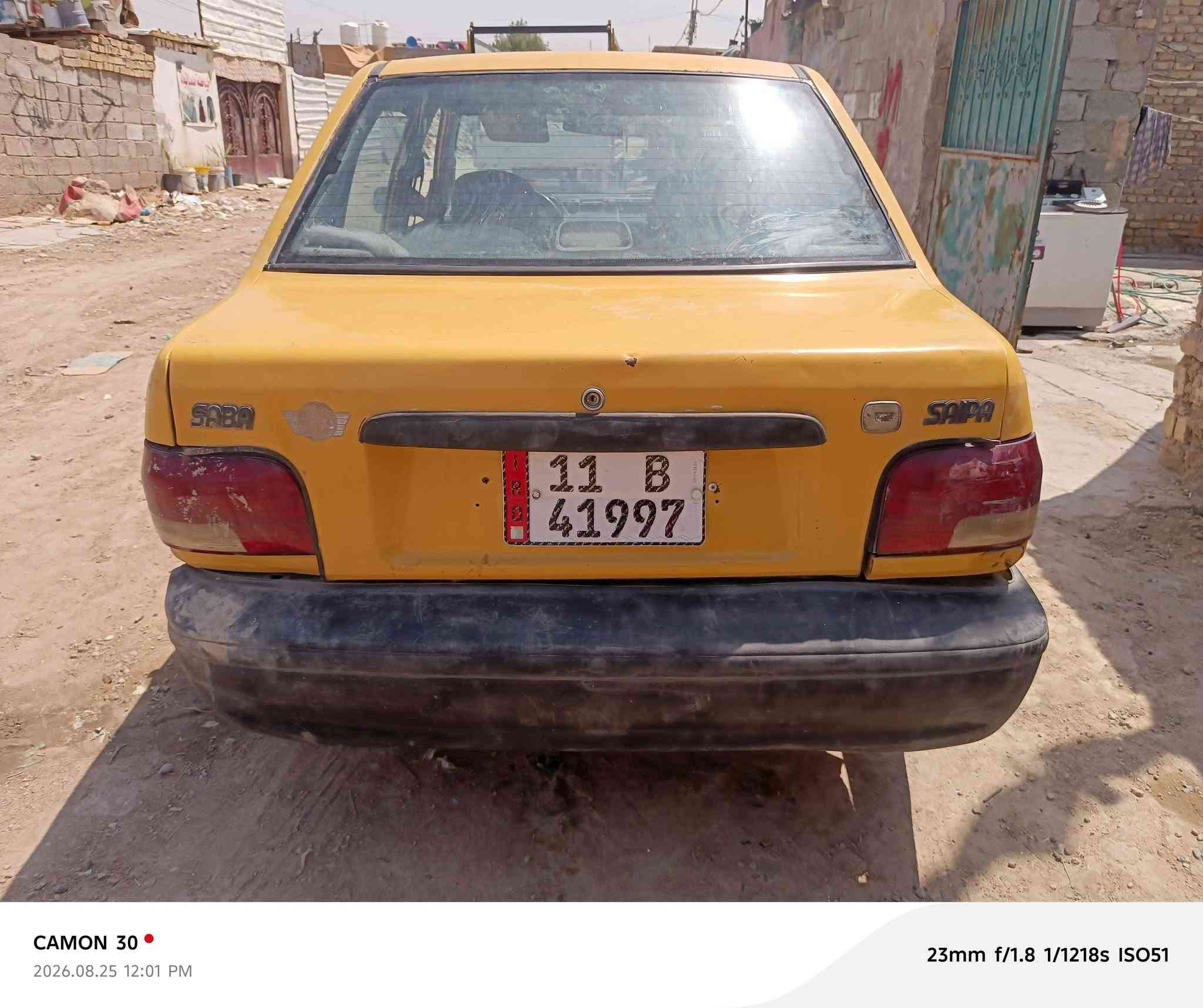 سايبه ١١ تحويل مباشر مصدره هيئه وغرامات السعر ١٧ وليه مجال مكاني الشعله  ***********
