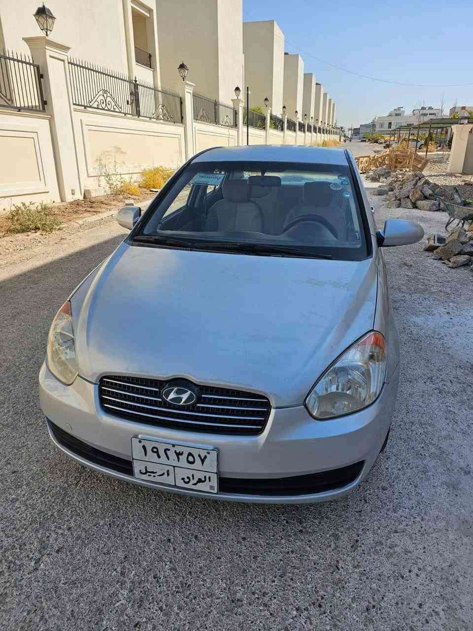 اكسنت 2009 رقم اربيل محرك 1600 محرك وكير شرط كير عادي سياره جاهزه ما ناقصها شي بيها 4 قطع صبغ جاملغ سكن امامي باب سكن امامي باب سكن خلفي جاملغ سكن خلفي شرط بدون داخل بجم كبس شركه صندوق كبس  بيها تقحيل هزه صاقطه سنويه صاقطه شرط تحويل مكاني اربيل استفسار اكثر خابر عل رقم بي وتساب ***********
اكسنت 2009 رقم اربيل محرك 1600 محرك وكير شرط كير عادي سياره جاهزه ما ناقصها شي بيها 4 قطع صبغ جاملغ سكن امامي باب سكن امامي باب سكن خلفي جاملغ سكن خلفي شرط بدون داخل بجم كبس شركه صندوق كبس  بيها تقحيل هزه صاقطه سنويه صاقطه شرط تحويل مكاني اربيل استفسار اكثر خابر عل رقم بي وتساب ***********
