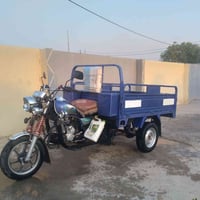 ستوته جمره • ٢٠٠ • ٢٠٢٣