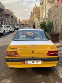 ٢٠١٣ • مكينة كير • مكيف ثلج