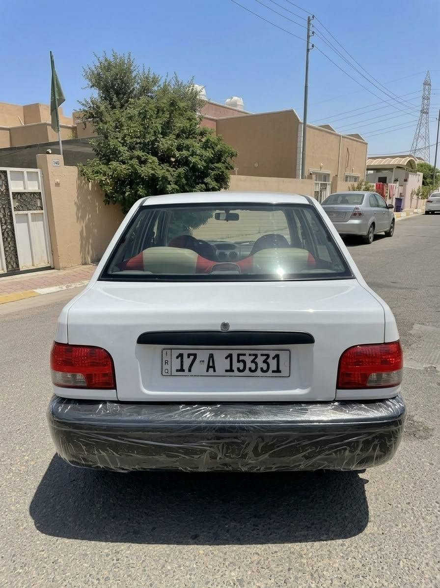 سايبا • ٢٠١٥ • رقم مثنى