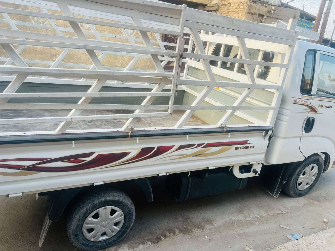 ٢٠٢٠ • كفاله عامه • مكفول مكينه وكير