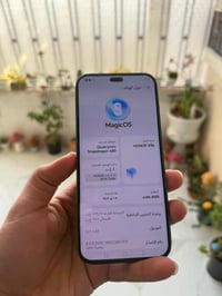 هونر X8b • ٢٥٦ • ٨ رام