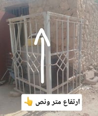 شباك حديد • جديد • بروانة
