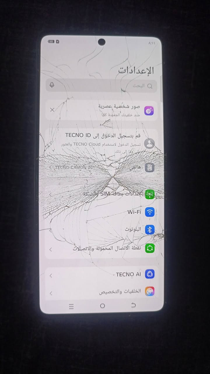 سلام عليكم لبيع كومون 30 ذاكرة 256 كلة شغال بي افطور مثل ما مبين بل صورة سعر 75 شراي يجي خاص لو يتصل *********** بغداد مدينة صدر
