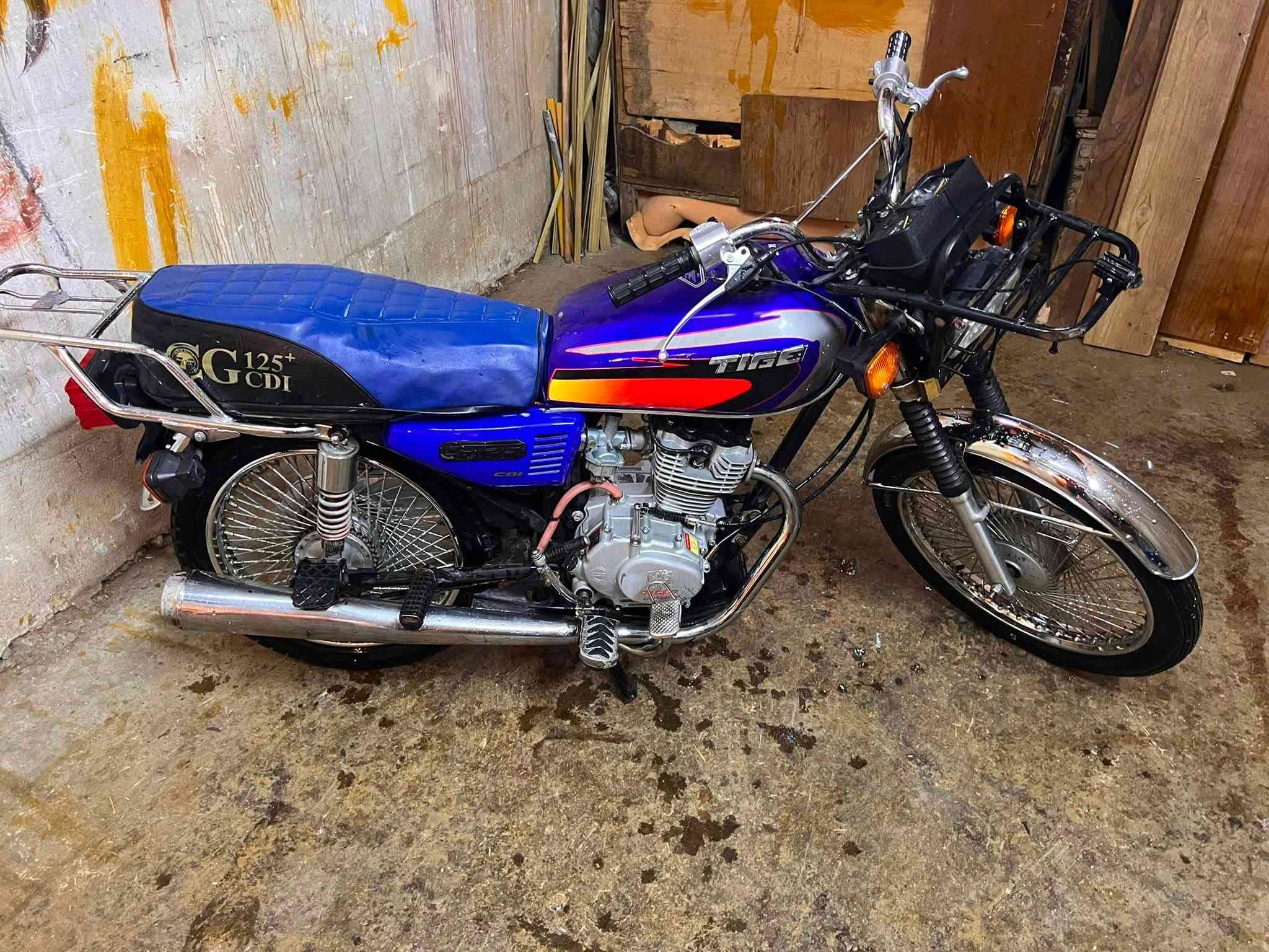 450 وبي مجال
