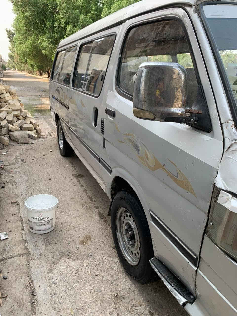 فتون F • نضيفه • رقم بغداد