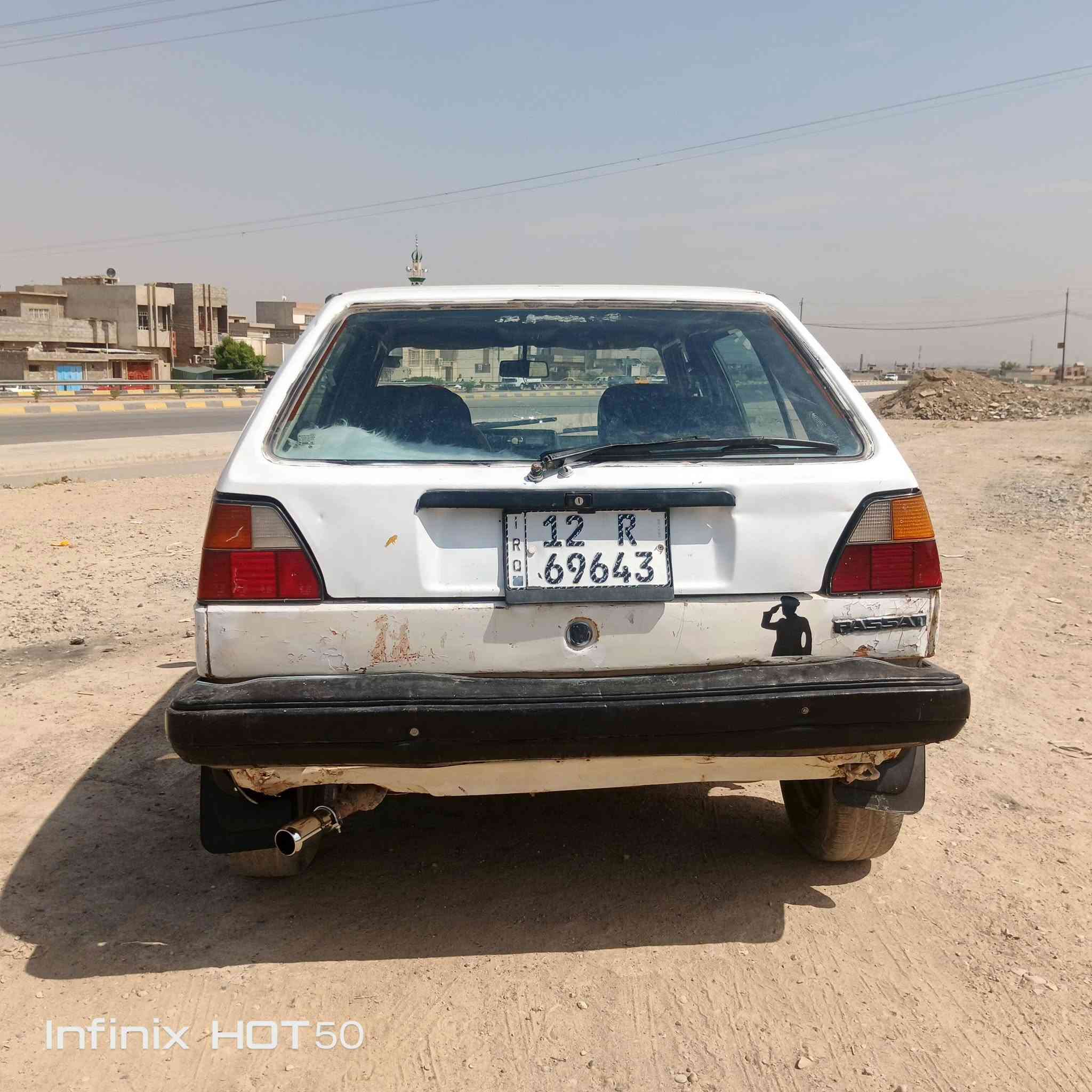 كولف • نينوى انكليزي • الموصل الجانب اليمن