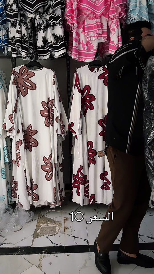 ملابس • نص بالصور